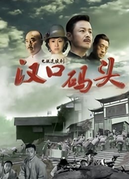 桃暖酱 &#8211; 废墟 [52P/71MB]